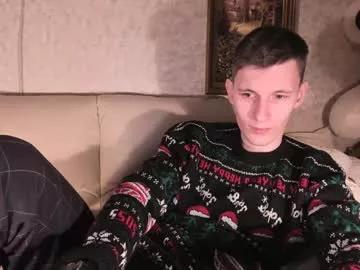 kevin_hornyyy from Chaturbate is Freechat