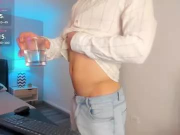 leo_watson from Chaturbate is Freechat