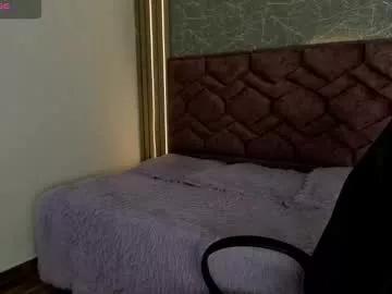 lucia_star_ from Chaturbate is Private