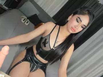 nathalieriches from Chaturbate is Freechat
